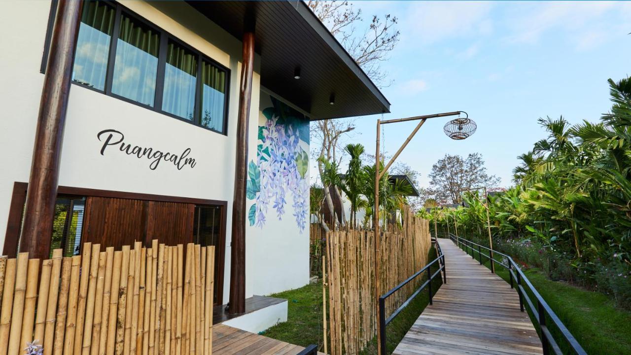 La Cocotte Villa & Farm Khao Yai Nong Sarai Eksteriør bilde